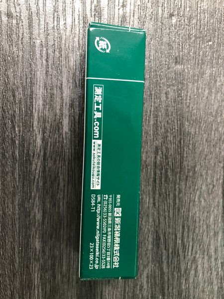 Thước đo sâu điện tử DMD-25G