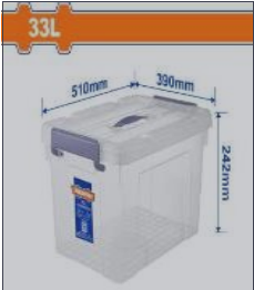 Hộp nhựa trữ kho trắng trong 33L Wadfow WTB2335