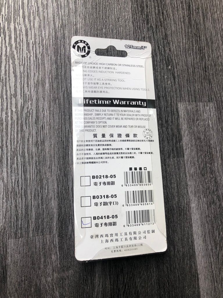 Kìm cắt điện tử 125mm/5