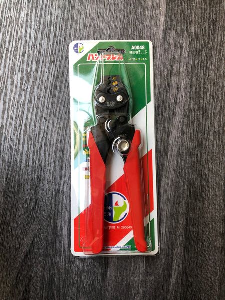 Kìm bấm cos 1.25-3.5mm2 Buddy BA0048
