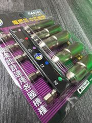Bộ tuýp 5 chi tiết 8-14mm chuôi lục giác 6.35mm Buddy BA0167
