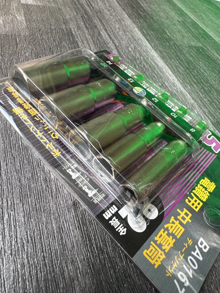 Bộ tuýp 5 chi tiết 8-14mm chuôi lục giác 6.35mm Buddy BA0167