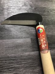 Cây liềm cắt cỏ siêu bén KIỂU LƯỠI HÁI BC0056