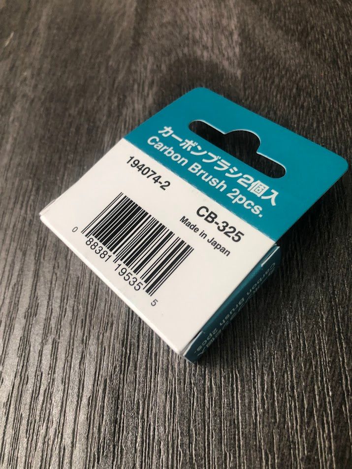 Chổi than Makita (CB-325) 194074-2