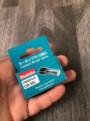 Chổi than Makita (CB-325) 194074-2