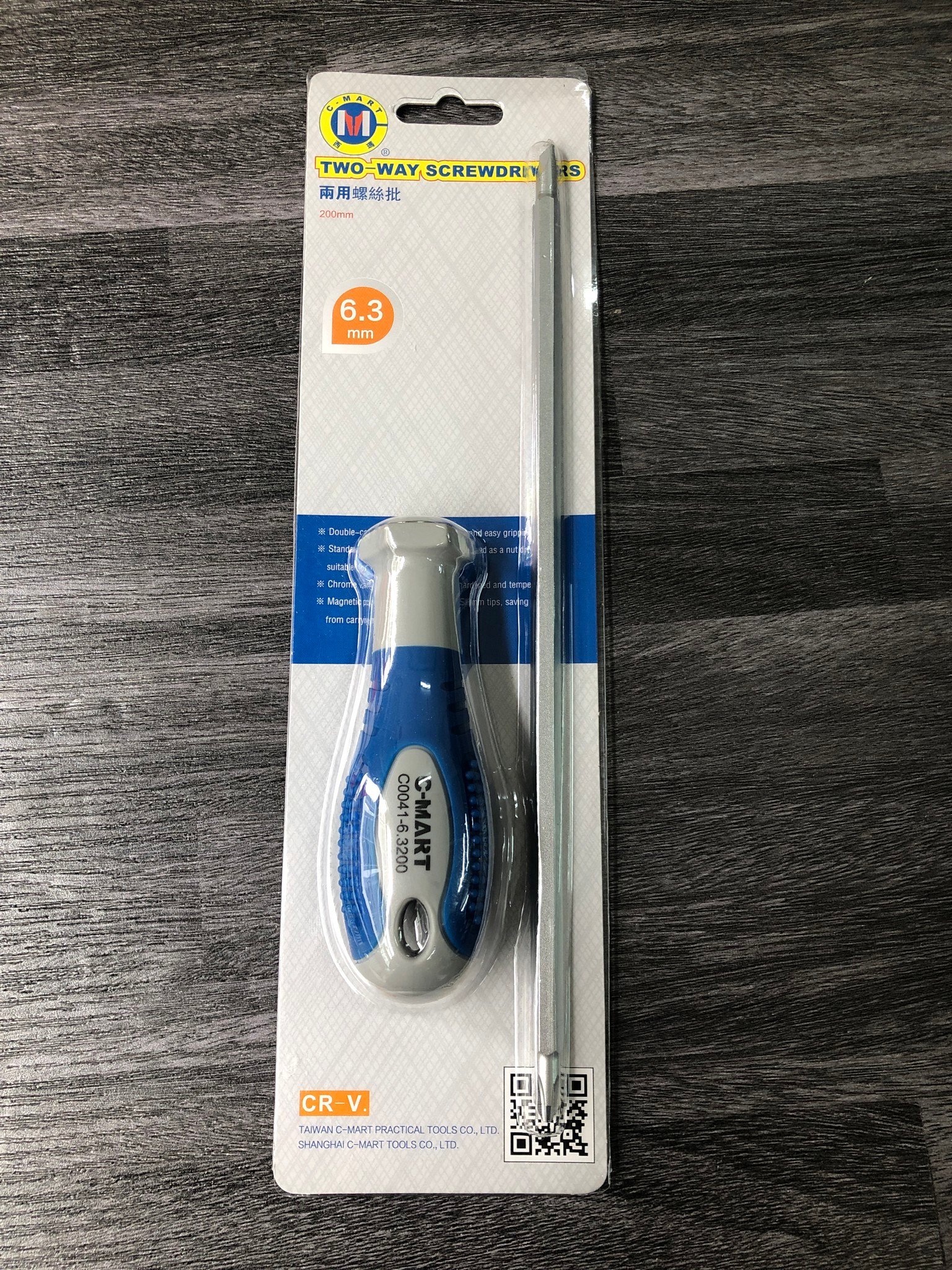 200mm Vít hai đầu thay đổi C-MART C0041-6.3200
