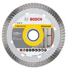 105x16mm Đĩa cắt kim cương Bosch 2608603613