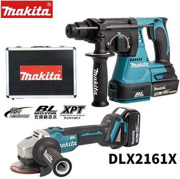 18V Bộ máy khoan búa và máy mài dùng pin Makita DLX2161X