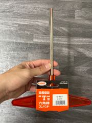 8.0mm Lục giác tay cầm chữ T Eight 018-8
