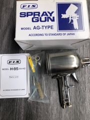 Bình phun sơn Osaka Japan H85 (FIS)