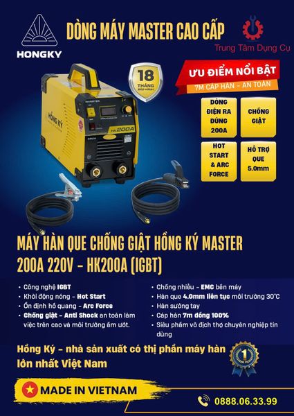 Máy hàn que điện tử Hồng Ký Mosfet HK200A 9890015