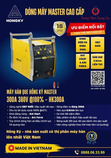 Máy hàn que MMA Inverter 300 Ampe 380V - HK300A