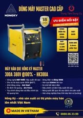 Máy hàn que MMA Inverter 300 Ampe 380V - HK300A
