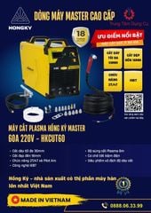 Máy cắt Plasma Inverter 60A 220V - Model HKCUT60