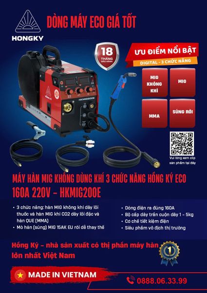 Máy hàn MIG không dùng khí, que MMA 160 Ampe 220V - HKMIG200E