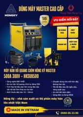 Máy hàn hồ quang chìm MIG Inverter 500 Ampe HKSUB500