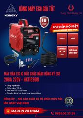Máy hàn điện tử Hồng Ký HK TIG 200I