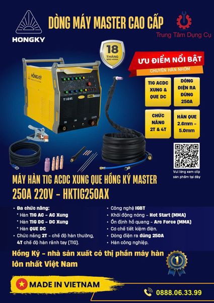 Máy hàn TIG AC DC xung que MMA Inverter 250 Ampe 220V - HKTIG250AX