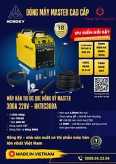 Máy hàn TIG (DC) MMA Inverter 200 Ampe 220V - HKTIG300A