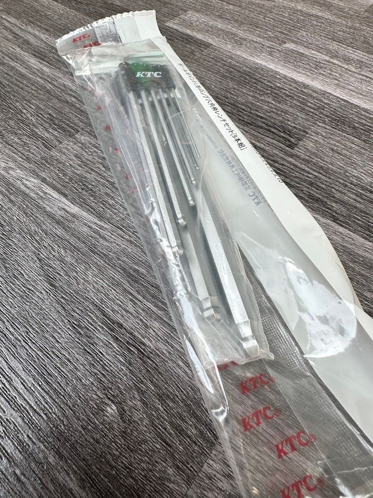 Bộ lục giác đầu bi hệ mét KTC HL259SP