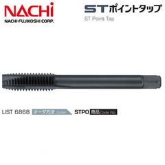 M2.5x0.45mm Mũi taro thẳng Nachi L6868-M2.5x0.45