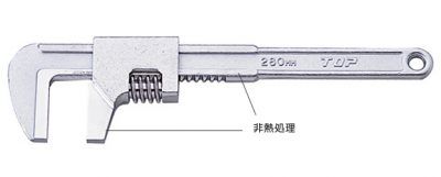 0-56mm Mỏ lết vặn ống không răng Top Japan MW-230