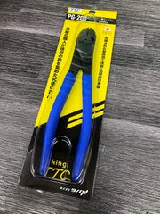 200mm Kìm cắt dây cứng Tsunoda PG-200