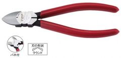 125mm Kìm cắt Top Japan PLN-125R