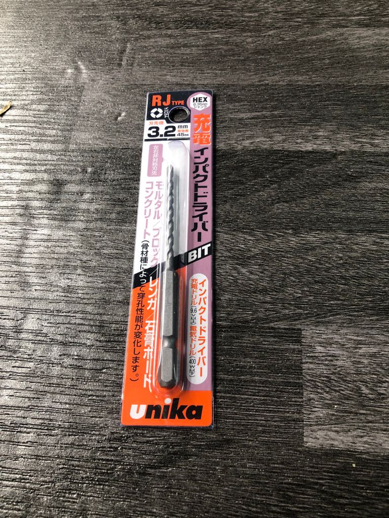 3.2mm Mũi khoan bê tông UNIKA loại RJ3.2x90