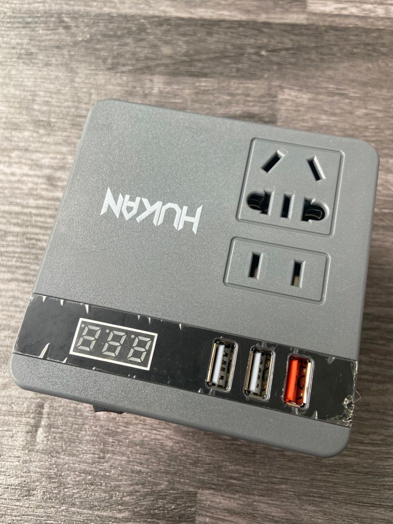 ĐẾ CHUYỂN ĐỔI NGUỒN ĐIỆN HUKAN HM21-G1GSI0200