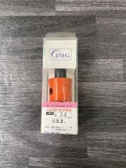 Mũi khoét JMG 34mm
