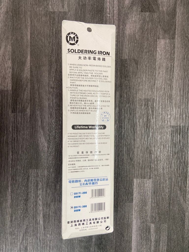 300W Mỏ hàn mũi dẹp C0171-300 C-MART