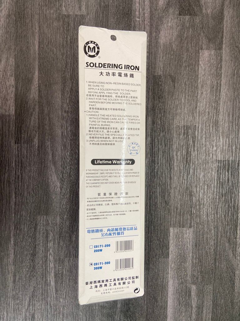 300W Mỏ hàn mũi dẹp C0171-300 C-MART