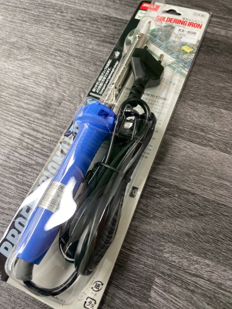 Mỏ hàn Goot KX-60R