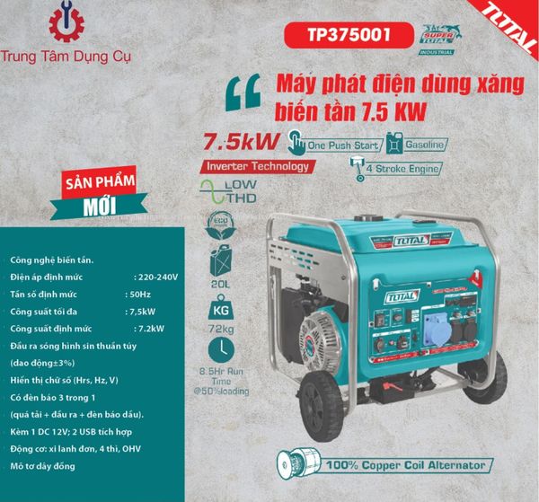 7.5KW Máy phát điện dùng xăng biến tần Total TP375001