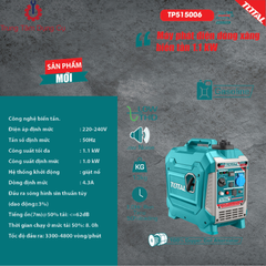 1.1KW Máy phát điện dùng xăng biến tần Total TP515006