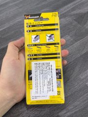 Kìm cắt cạnh 5 inch Tsunoda CN-125S