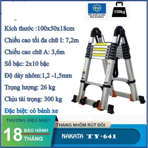 Thang nhôm rút đôi chữ A NAKATA 7m2 - TY641 ( Đai đen) TY641