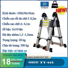 Thang nhôm rút đôi chữ A NAKATA 8m2 - TY642 ( Đai đen) TY642