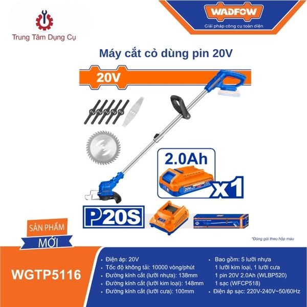 Máy cắt cỏ dùng pin 20V WADFOW WGTP5116