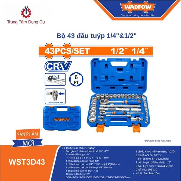 Bộ 43 đầu tuýp 1/4