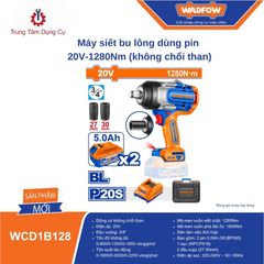 Máy siết bu lông dùng pin 20V-1280Nm (không chổi than) WADFOW WCD1B128