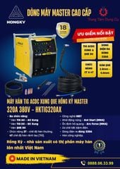Máy hàn TIG ACDC xung que MMA Inverter 320 Ampe 380V - HKTIG320AX