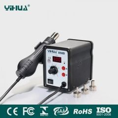 Máy khò chỉnh nhiệt Yihua YH-858D