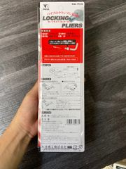 Kìm bấm chết ngàm thẳng 10 inch VPK-250 Picus Nhật Bản