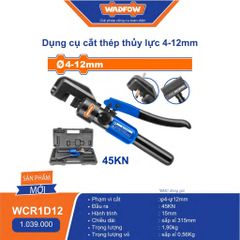 4-12mm Dụng cụ cắt thép thủy lực WADFOW WCR1D12