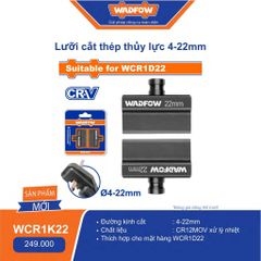 4-22mm Lưỡi cắt thép thủy lực WADFOW WCR1K22