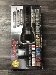 ĐÈN PIN SIÊU SÁNG WASING WFL-H2