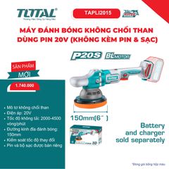 MÁY ĐÁNH BÓNG KHÔNG CHỔI THAN DÙNG PIN 20V (KHÔNG KÈM PIN & SẠC) TOTAL TAPLI2015