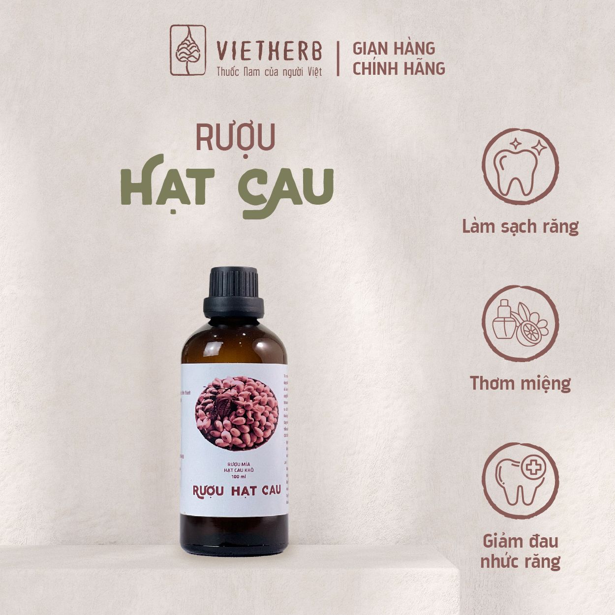 Rượu hạt cau